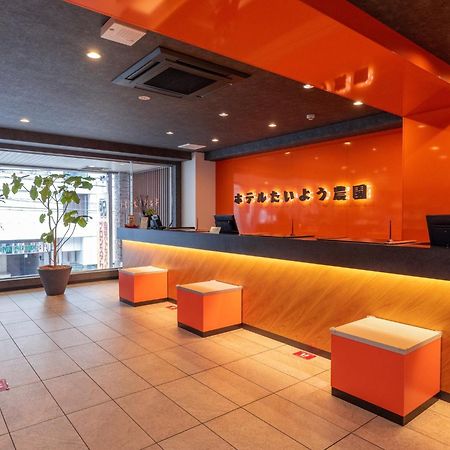 Hotel Taiyo Noen Nibancho มัตสึยามะ ภายนอก รูปภาพ