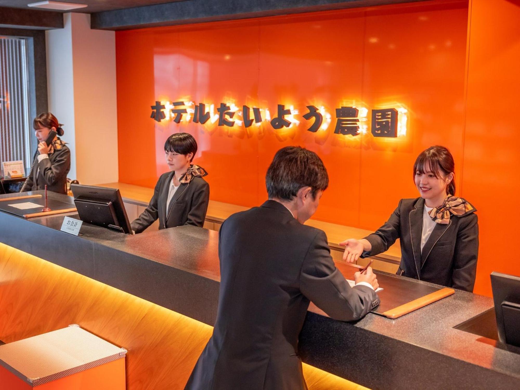 Hotel Taiyo Noen Nibancho มัตสึยามะ ภายนอก รูปภาพ