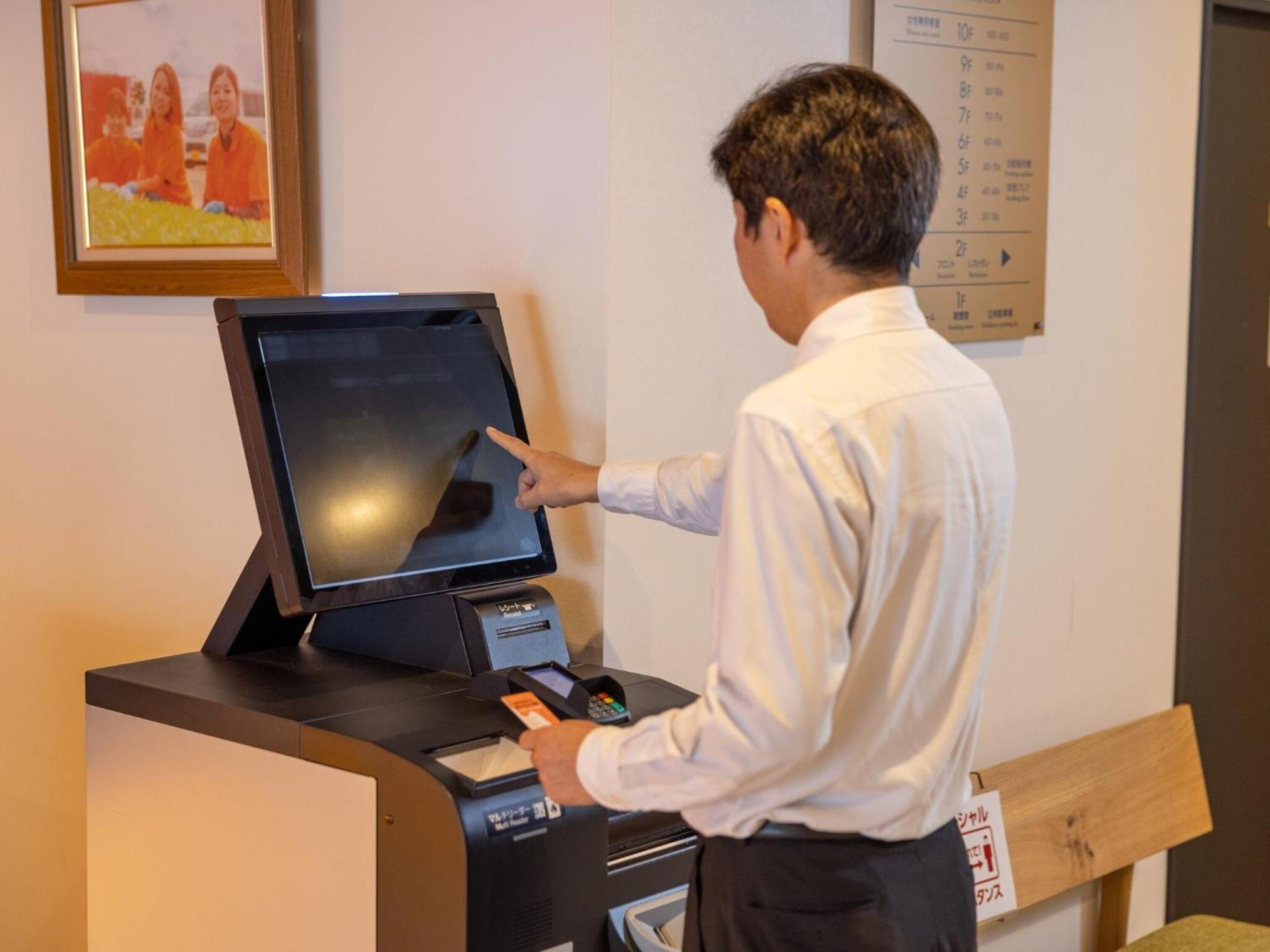 Hotel Taiyo Noen Nibancho มัตสึยามะ ภายนอก รูปภาพ